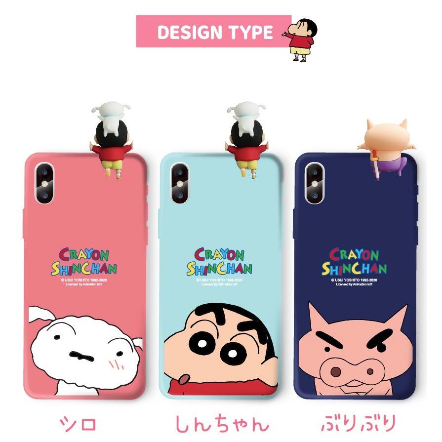 クレヨンしんちゃん iPhoneケース iPhone14 Pro MAX  iPhone13 iPhone12 フェイス スマホケース グッズ 画像 ショップ ストア おすすめ 記念日 プレゼント｜itfriends｜09