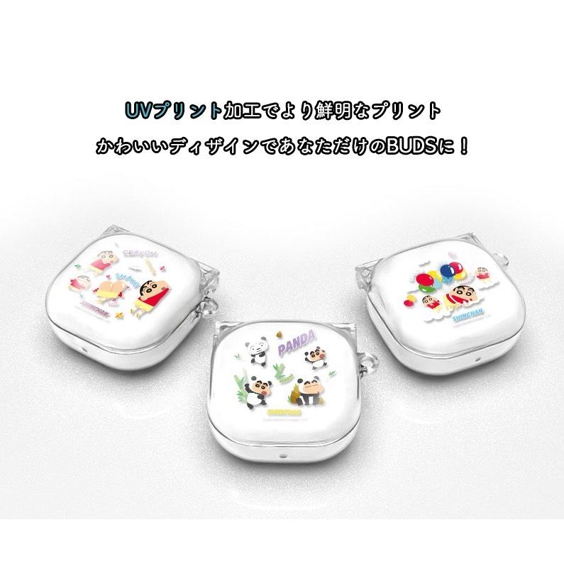 Galaxy Buds Case LIVE クレヨンしんちゃん GalaxyBudsケース 人気ランキング 無線充電 イラスト パターン グッズ ギフト ワイヤレス クリア イヤホン シリコン｜itfriends｜05