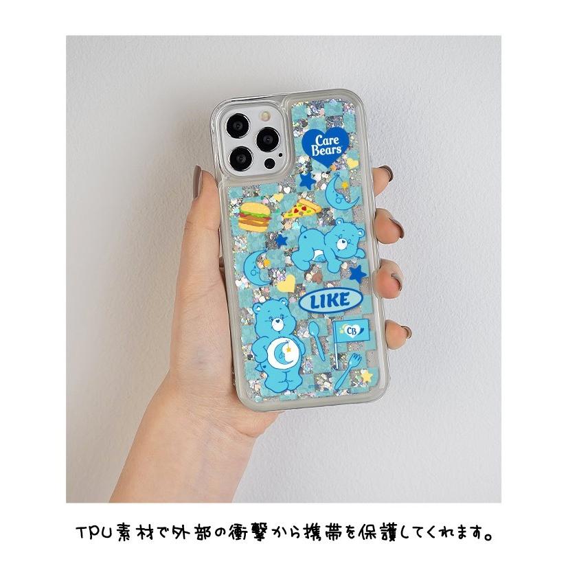 iPhone14 Pro MAX ケアベア CAREBEARS iPhoneケース iPhone13 iPhone12 iPhoneSE3  iPhone8 iPhoneケース スマホケース Galaxyケース｜itfriends｜04