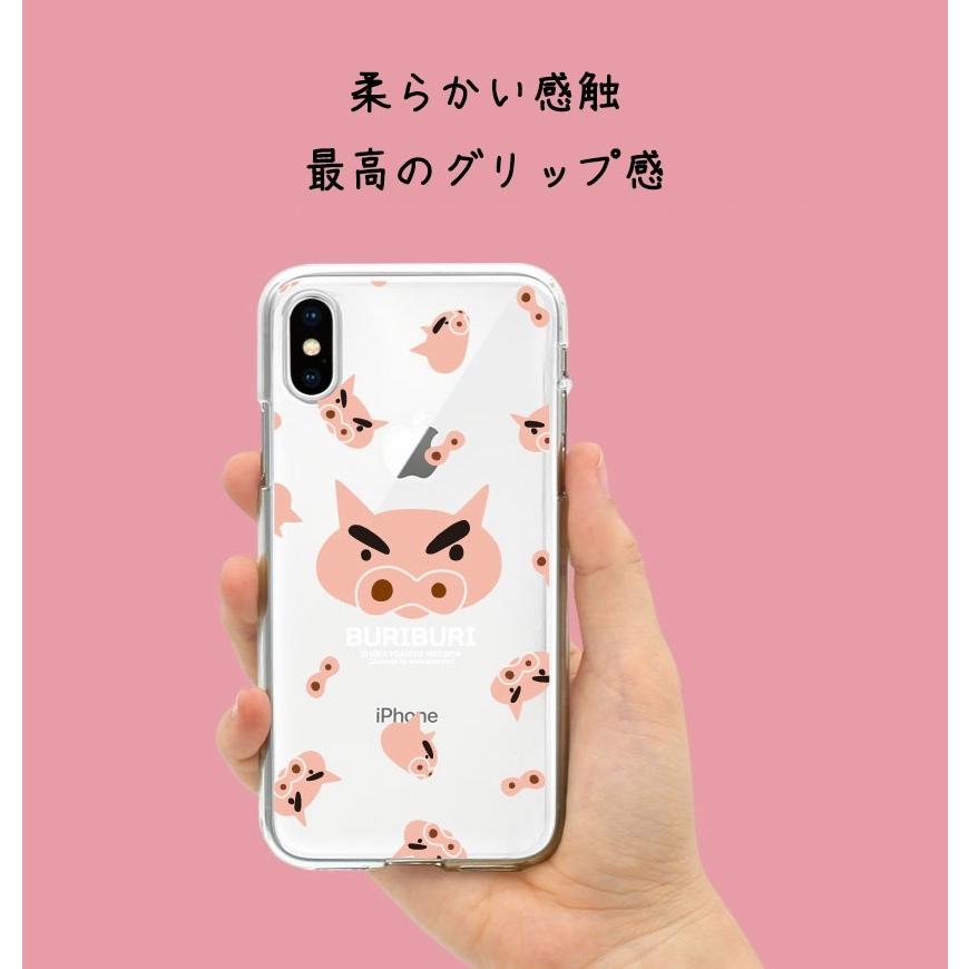 クレヨンしんちゃん Iphoneケース Iphone14 Pro Max Iphone13 Iphone12 Iphoneケース スマホケース スマホカバー 映画 グッズ 声優 イラスト 店舗 コラボ 新作 C2949 Itフレンズ 通販 Yahoo ショッピング