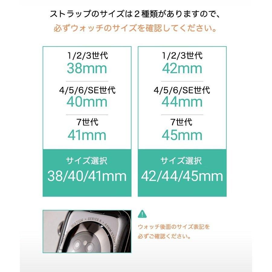 Apple Watch アップルウォッチ クレヨンしんちゃん バンド ストラップ ベルト 38mm 42mm 40mm 44mm対応 Series 1 2 3 4 5 6 SE キャラクター グッズ｜itfriends｜17