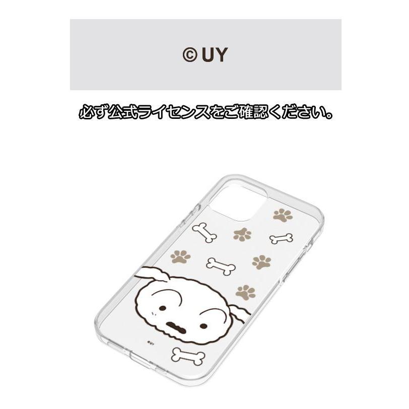 クレヨンしんちゃん Iphone14promax Iphoneケース Iphone13 Iphone12 スマホカバー キャラクター グッズ 公式 イラスト 新作 通販 画像 映画 アニメ 声優 作者 C3156 Itフレンズ 通販 Yahoo ショッピング