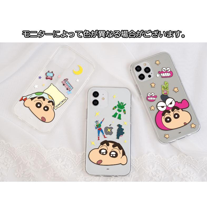 クレヨンしんちゃん Iphone14promax Iphoneケース Iphone13 Iphone12 スマホカバー キャラクター グッズ 公式 イラスト 新作 通販 画像 映画 アニメ 声優 作者 C3156 Itフレンズ 通販 Yahoo ショッピング