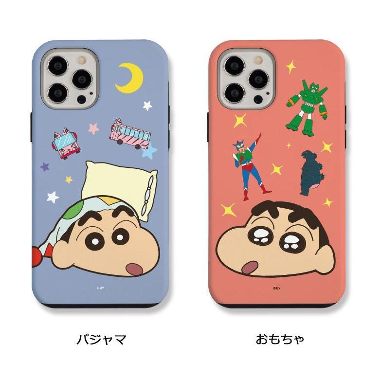 クレヨンしんちゃん Iphoneケース Iphone14 Pro Max Iphone13 Iphone12 スマホケース スマホカバー キャラクター グッズ プレゼント 記念日 誕生日 年末 新年 C3158 Itフレンズ 通販 Yahoo ショッピング
