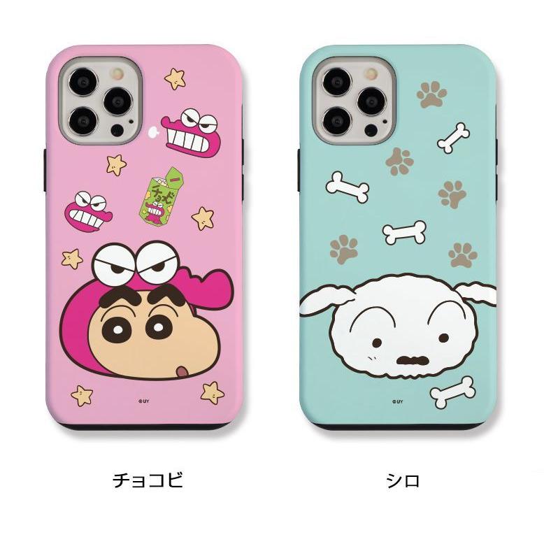 クレヨンしんちゃん Iphoneケース Iphone14 Pro Max Iphone13 Iphone12 スマホケース スマホカバー キャラクター グッズ プレゼント 記念日 誕生日 年末 新年 C3158 Itフレンズ 通販 Yahoo ショッピング