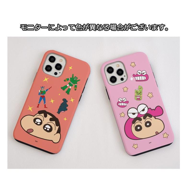 クレヨンしんちゃん Iphoneケース Iphone14 Pro Max Iphone13 Iphone12 スマホケース スマホカバー キャラクター グッズ プレゼント 記念日 誕生日 年末 新年 C3158 Itフレンズ 通販 Yahoo ショッピング