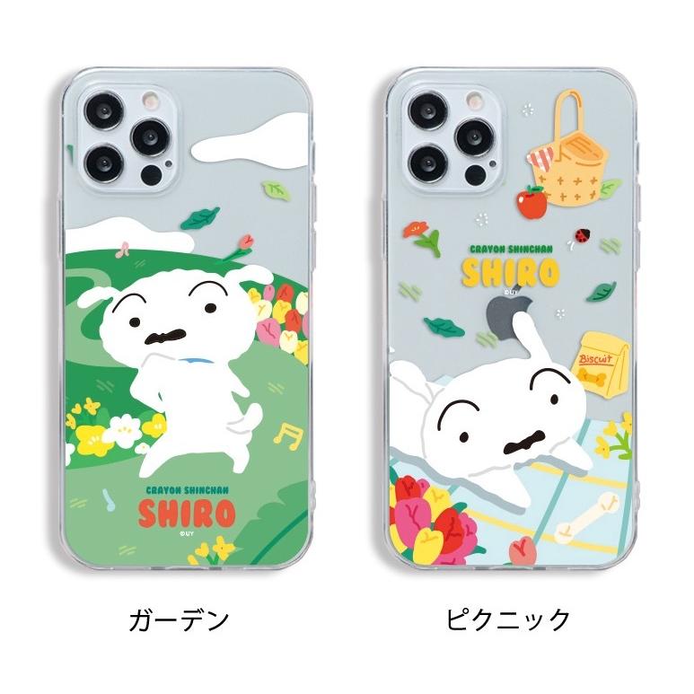 Iphone13promax クレヨンしんちゃん Iphoneケース Iphone12 Iphone11 シロ キャラクター グッズ ぬいぐるみ 声優 イラスト プレゼント 福袋 公式 壁紙 記念日 C3314 Itフレンズ 通販 Yahoo ショッピング