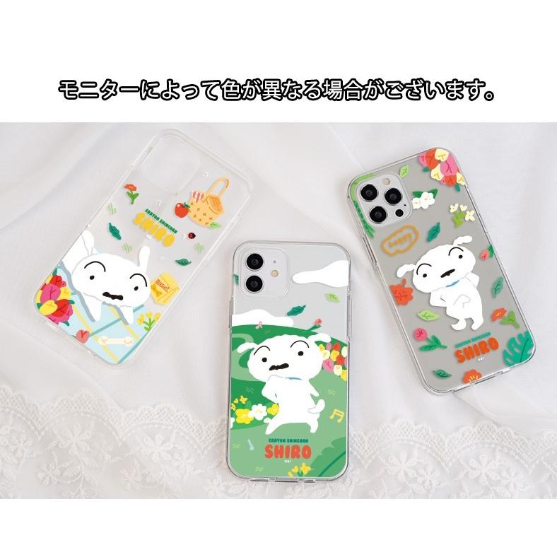 Iphone14promax クレヨンしんちゃん Iphoneケース Iphone13 Iphone12 シロ キャラクター グッズ ぬいぐるみ 声優 イラスト プレゼント 福袋 公式 壁紙 記念日 C3314 Itフレンズ 通販 Yahoo ショッピング