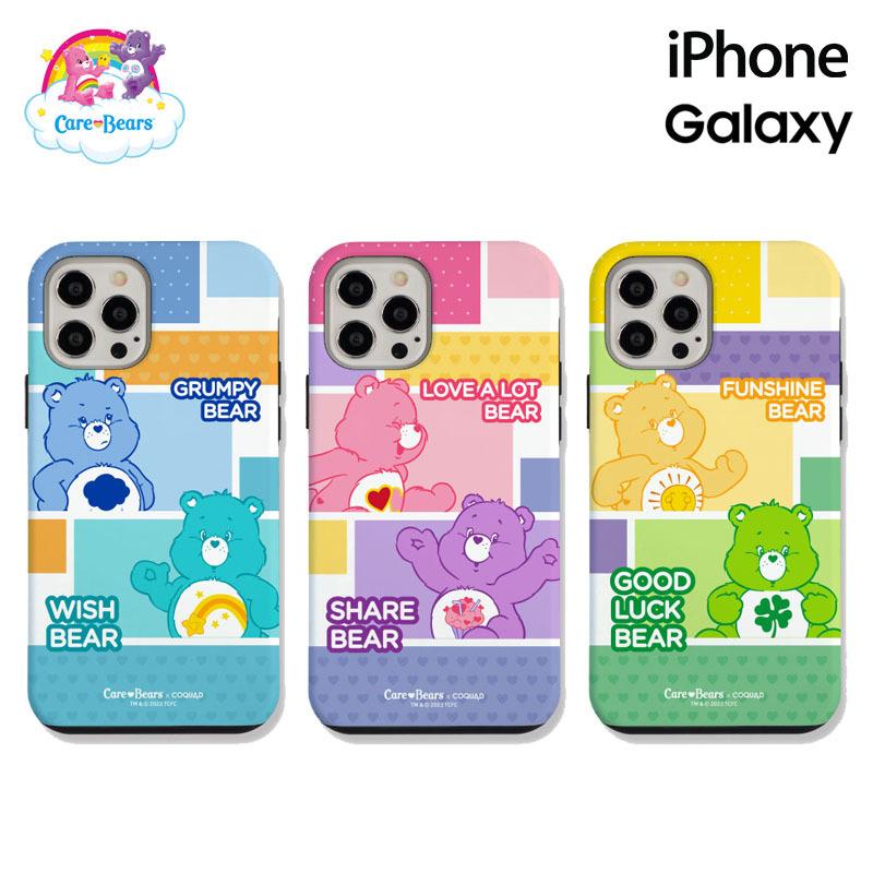 ケアベア Iphone13 Pro Max Mini Iphoneケース Iphone12 Iphone11 スマホケース スマホカバー アンドロイド ぬいぐるみ 種類 コストコ イラスト バンパーケース C3351 Itフレンズ 通販 Yahoo ショッピング