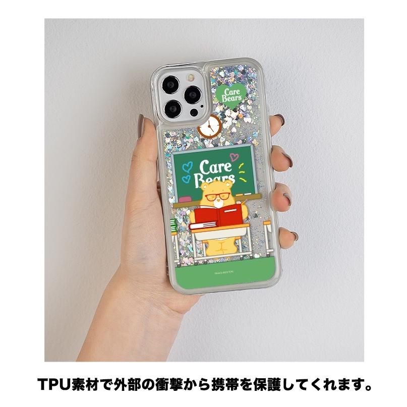 ケアベア Iphoneケース Iphone13 Pro Max Iphone12 Iphone11 グッズ キャラクター スマホケース グリッターケース キラキラ 可愛い おしゃれ ぬいぐるみ 種類 C3385 Itフレンズ 通販 Yahoo ショッピング