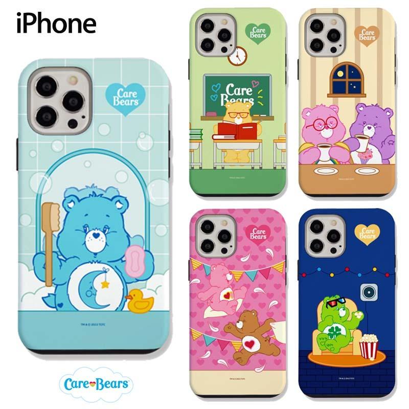 ケアベア Iphone14 Pro Max Iphone13 Iphone12 Iphoneケース グッズ キャラクター 公式 サイト 辞典 種類 一覧 名前 チアベア ファンシャインベア ベッドタイム C3386 Itフレンズ 通販 Yahoo ショッピング