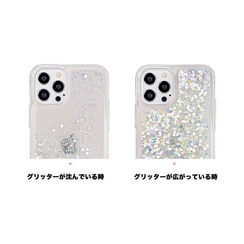 ケアベア iPhone14 Pro Max mini iPhoneケース iPhone13 iPhone12 グッズ キャラクター グリッターケース キラキラ 可愛い 公式 スマホケース アンドロイド｜itfriends｜05