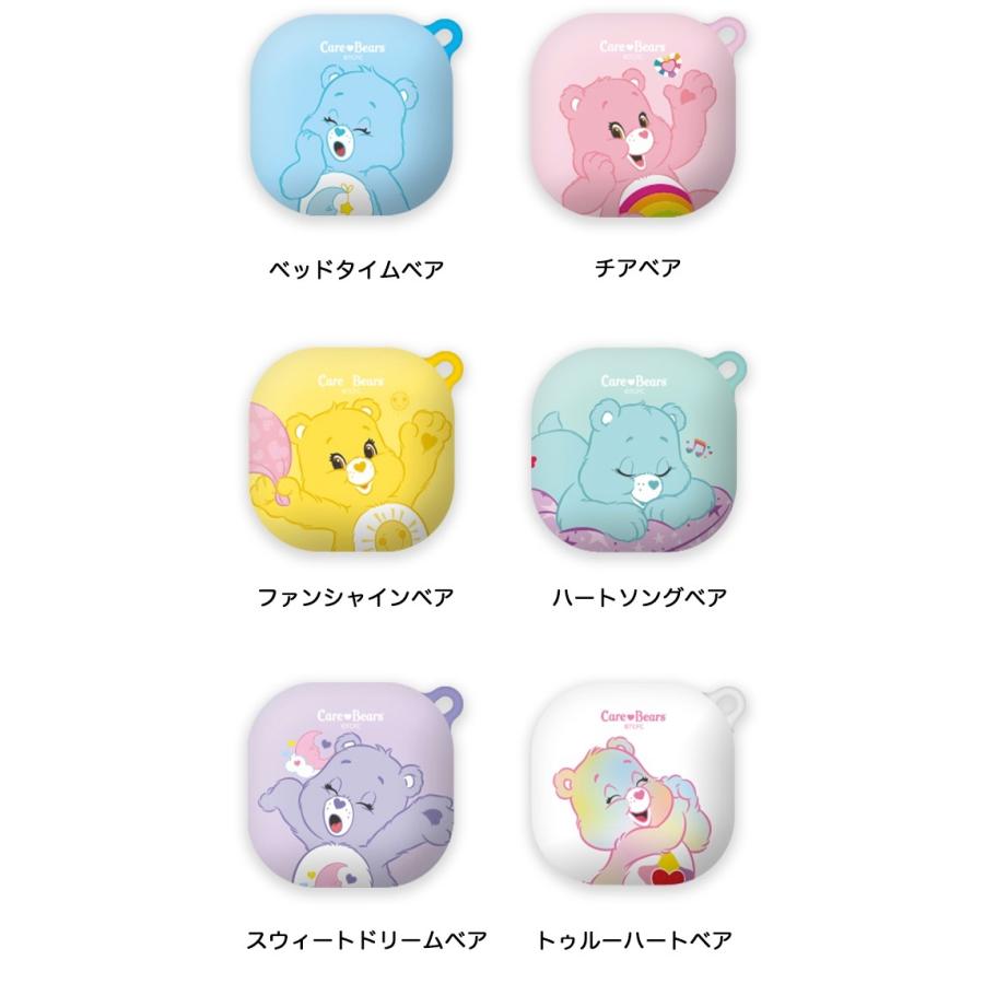 ケアベア Galaxybuds ケース Live Pro バッズ2 ライブ プロ ギャラクシー グッズ キャラクター ぬいぐるみ イヤホン スマホアクセサリー 種類 コストコ イラスト C3432 Itフレンズ 通販 Yahoo ショッピング