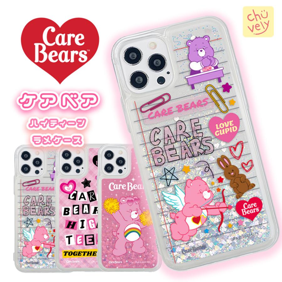 iPhone 14 13 Pro Care Bears ケアベア カメラ保護フィルム iPhone14Pro MAX iPhone13プロ カメラレンズ 公式 グッズ カメラ 保護 パステル｜itfriends｜12