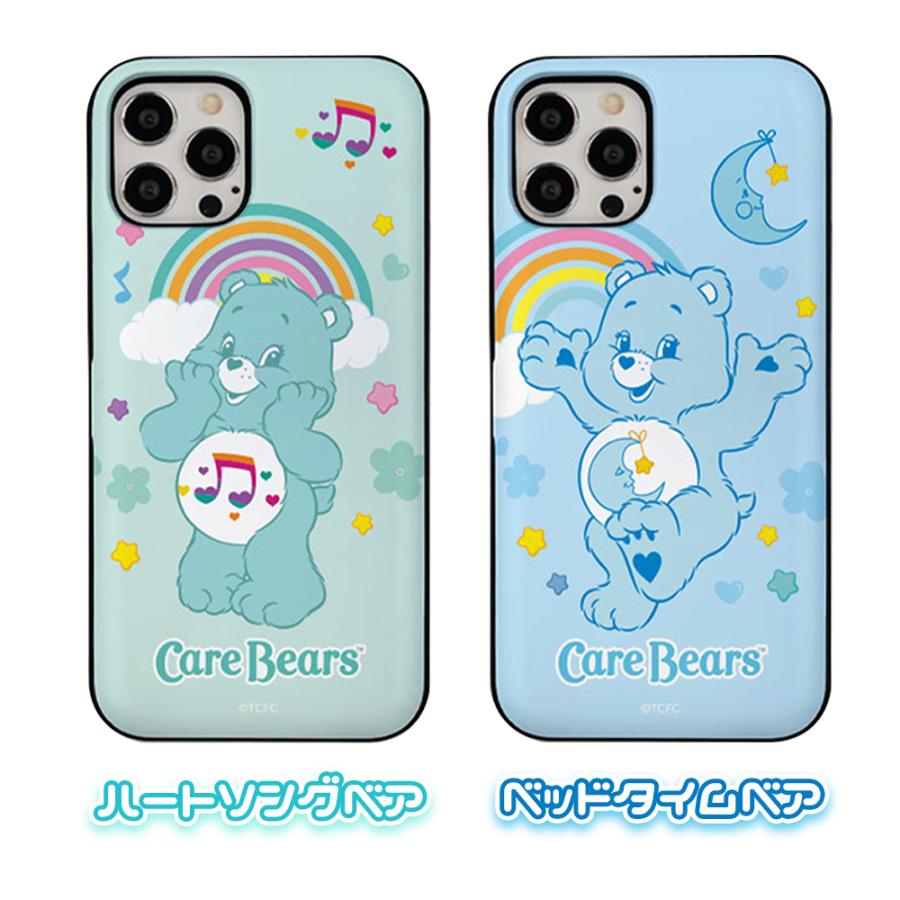 Galaxy S23 S22 S21 A53 Care Bears ケアベア カメラ保護フィルム iPhone14Pro MAX iPhone13プロ カメラレンズ 公式 グッズ カメラ 保護 パステル｜itfriends｜25