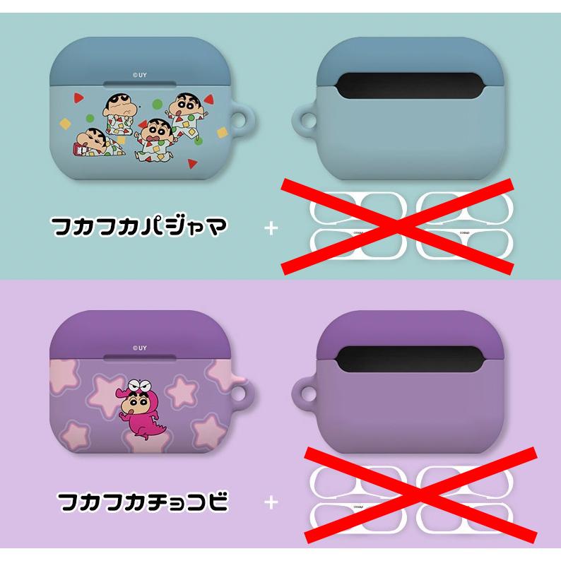 クレヨンしんちゃん イヤホン ケース カバー AirPods Pro2 エアポッズプロ 2世代 エアポッズ3 人気 可愛い ワイヤレス カバー 保護 無線 ヘッドホン｜itfriends｜11