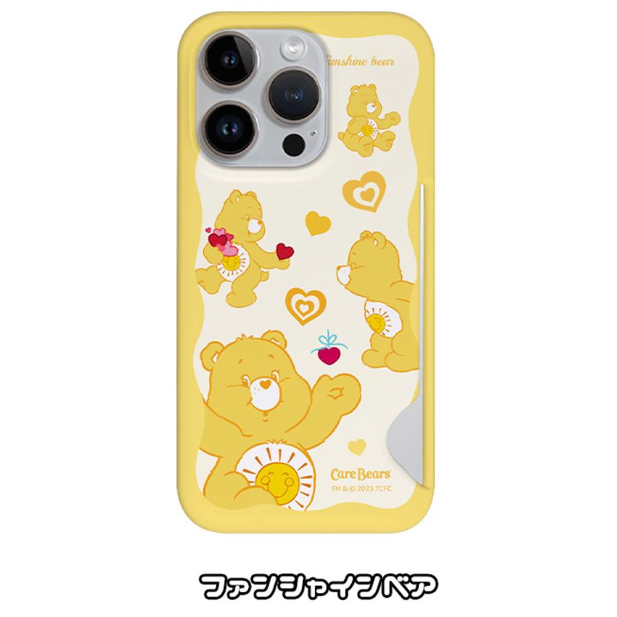 Care Bears iPhone14Proケース カード スリム iPhone13 ケアベア 公式 キャラクター スマホケース ProMAX SE3 Slim キャラクター 可愛い アイフォン Apple｜itfriends｜26