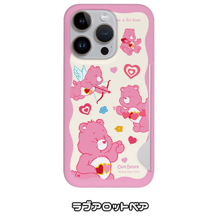 Care Bears iPhone14Proケース カード スリム iPhone13 ケアベア 公式 キャラクター スマホケース ProMAX SE3 Slim キャラクター 可愛い アイフォン Apple｜itfriends｜23