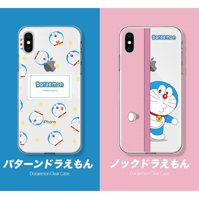 ドラえもん Iphoneケース のび太 ジャイアン しずか ドラミ Iphone11 Iphone8 Iphonexr Iphonexs 人気 漫画 人気 グッズ キャラクター 送料無料 動画 歌 D09 Itフレンズ 通販 Yahoo ショッピング