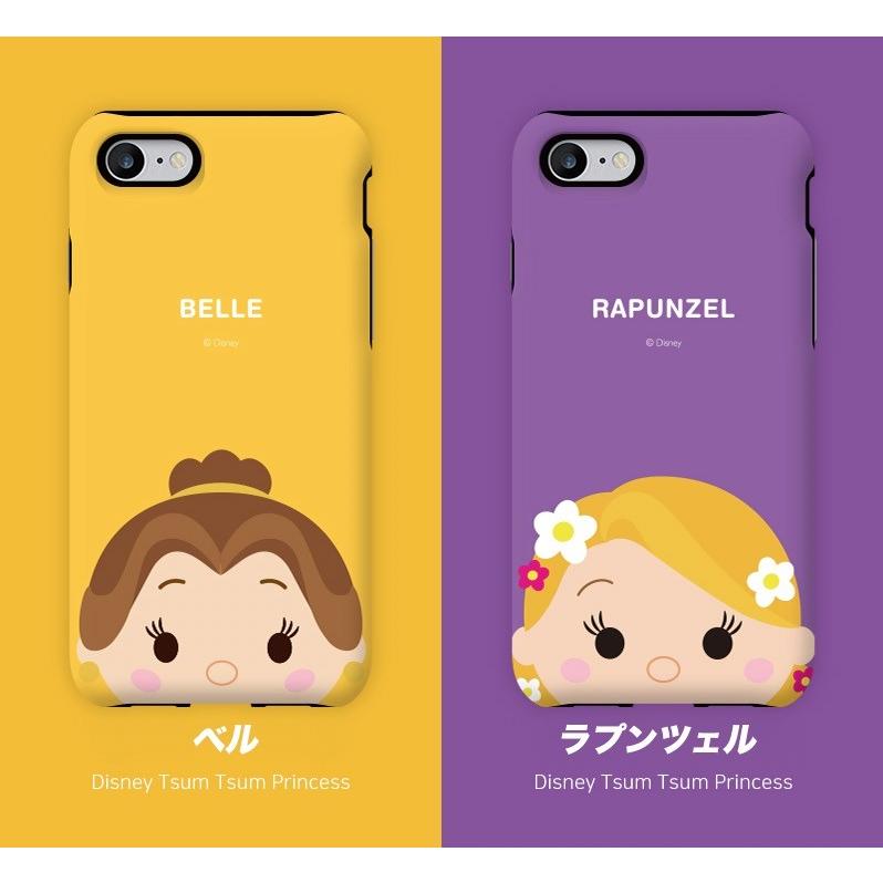 ツムツム ディズニー Iphoneケース プリンセス 耐衝撃 送料無料 イベント 最強 ランキング ディズニーシー Iphonexs Max Iphone8 Iphone7 Iphone6s Iphonese D0927 Itフレンズ 通販 Yahoo ショッピング