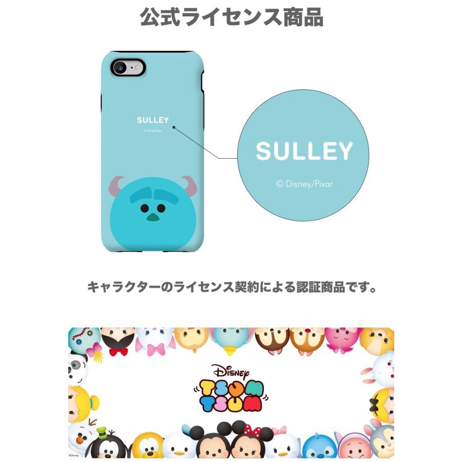 ディズニー ツムツム Iphoneケース モンスターズ 耐衝撃 送料無料 イベント 最強 ランキング ディズニーシー Iphonex Iphone8 Iphone7 Iphone6s Iphonese D0932 Itフレンズ 通販 Yahoo ショッピング