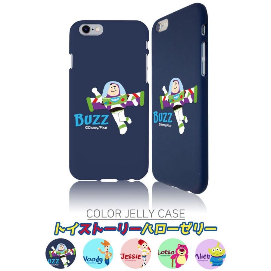 ディズニー トイストーリー Iphoneケース Iphonexs Iphonex Iphone8 Iphone7 Iphone6s Iphonese Iphone5s Iphone6 ハローゼリーケース キャラクター D1015 Itフレンズ 通販 Yahoo ショッピング