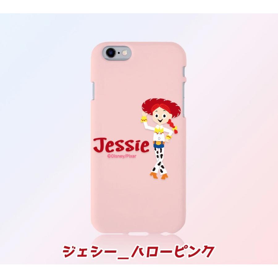 ディズニー トイストーリー Iphoneケース Iphonexs Iphonex Iphone8 Iphone7 Iphone6s Iphonese Iphone5s Iphone6 ハローゼリーケース キャラクター D1015 Itフレンズ 通販 Yahoo ショッピング