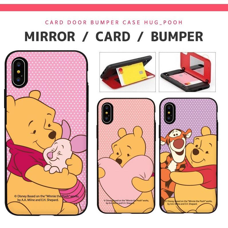 Iphone13 Pro Max Disney プーさん Iphoneケース Iphone12 Iphone11 Iphonexs Iphonexr Iphonese Iphone8 Iphoneケース スマホケース Galaxyケース D1162 Itフレンズ 通販 Yahoo ショッピング