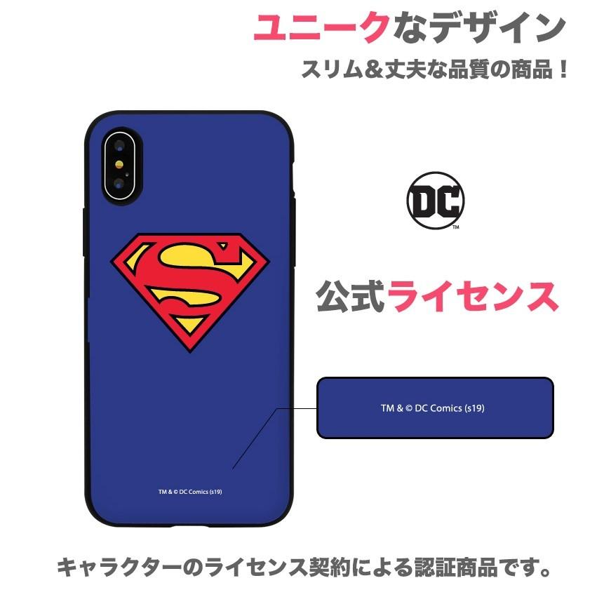 Dcコミックス Iphoneケース ベットマン Vs スーパーマン Iphonexsmax Iphonexr Iphone8 Iphone7 ジャスティスリーグ アクアマン スマホケース 携帯ケース D1169 Itフレンズ 通販 Yahoo ショッピング
