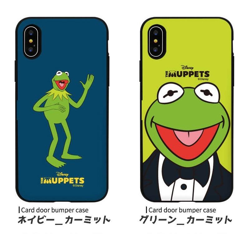 ザ マペッツ Iphoneケース カーミット マペット Iphone11 Pro Max Iphonexr Iphonexs Iphone8 Iphone7 カード収納 スマホケース グッズ Galaxy Supreme D15 Itフレンズ 通販 Yahoo ショッピング