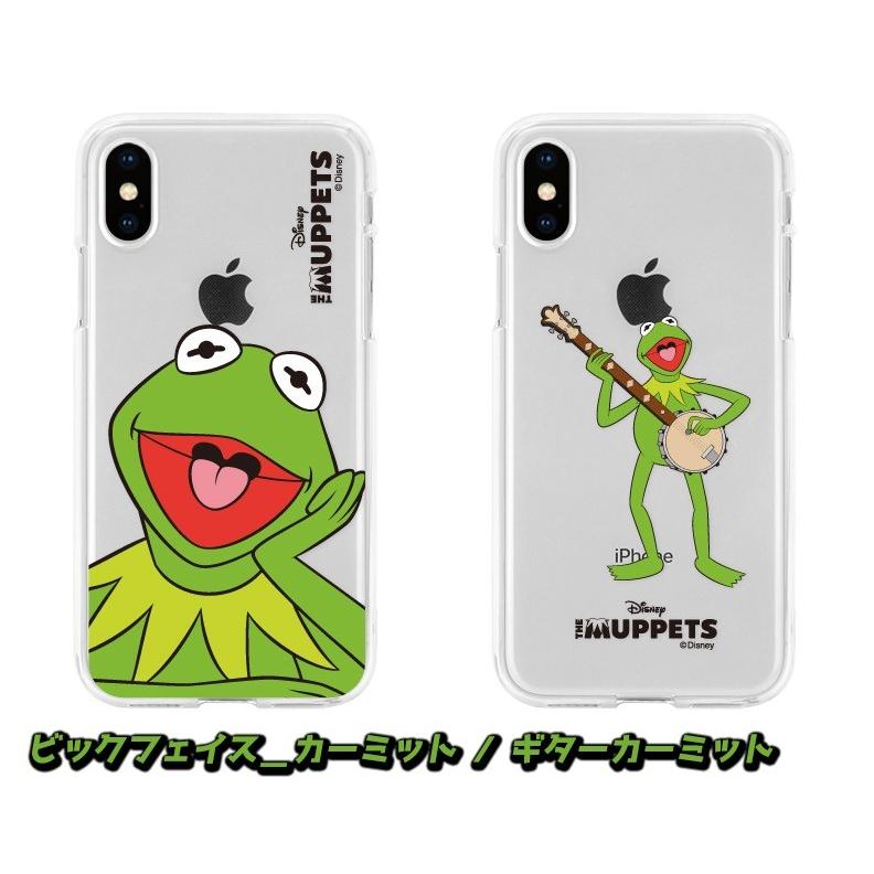 カーミット Iphoneケース ザ マペッツ マペット Iphonexs Max Iphonexr Iphonexs Iphonex Iphone8 Iphone7 Iphone6s スマホケース グッズ Galaxy D16 Itフレンズ 通販 Yahoo ショッピング