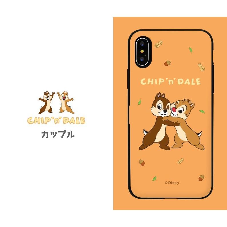 Iphone14 Pro Max チップとデール ディズニー Iphoneケース Iphone13 Iphone12 Iphonese3 Iphone8 Iphoneケース スマホケース Galaxyケース D1222 Itフレンズ 通販 Yahoo ショッピング
