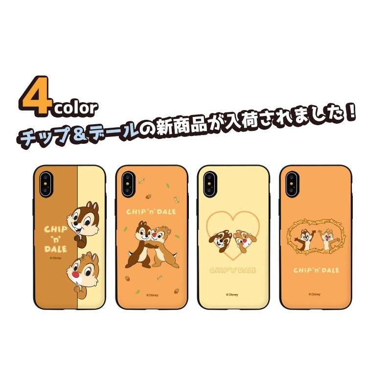 Iphone14 Pro Max チップとデール ディズニー Iphoneケース Iphone13 Iphone12 Iphonese3 Iphone8 Iphoneケース スマホケース Galaxyケース D1222 Itフレンズ 通販 Yahoo ショッピング