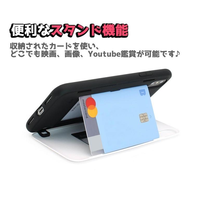 ディズニー Iphoneケース チップ デール Iphone12 Pro Max Iphonexr Iphone8 Iphone11 Iphonexs カード収納 ミラー付き Galaxy 送料無料 グッズ 携帯ケース D1235 Itフレンズ 通販 Yahoo ショッピング