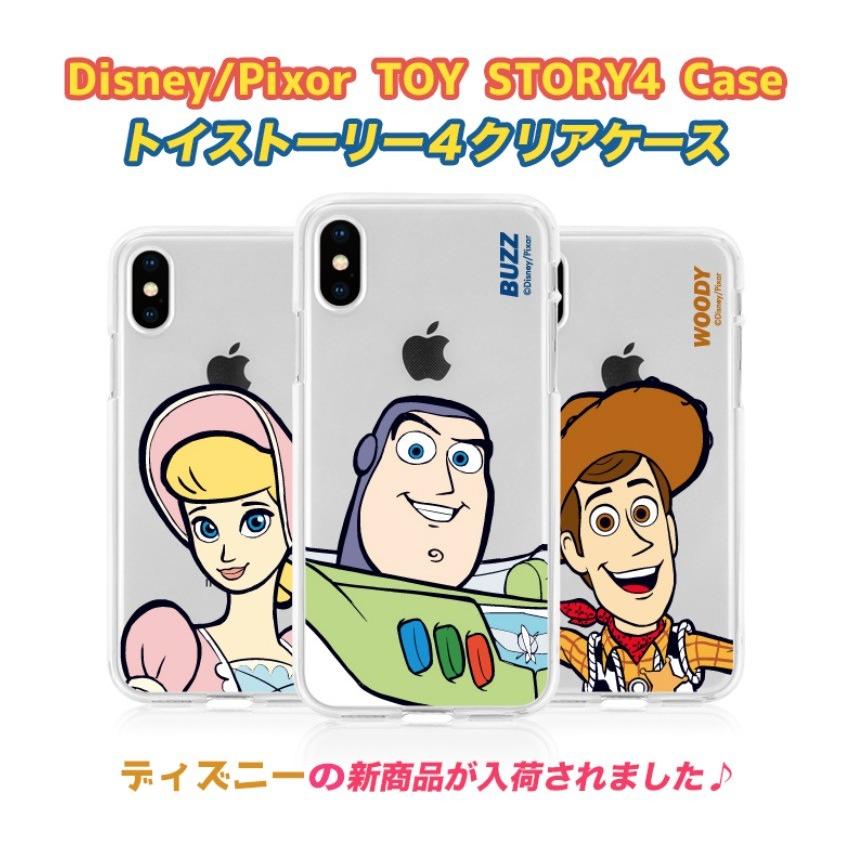 iPhone14 Pro MAX トイストーリー ディズニー iPhoneケース iPhone13 