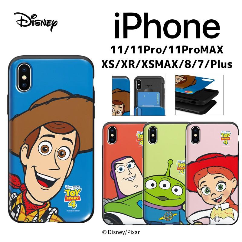 トイストーリー4 Iphoneケース Iphone13 Pro Max Iphone12 Iphonese3 Iphone8 キャラクター グッズ ディズニー ランド スマホケース アイフォン11 カバー D1643 Itフレンズ 通販 Yahoo ショッピング