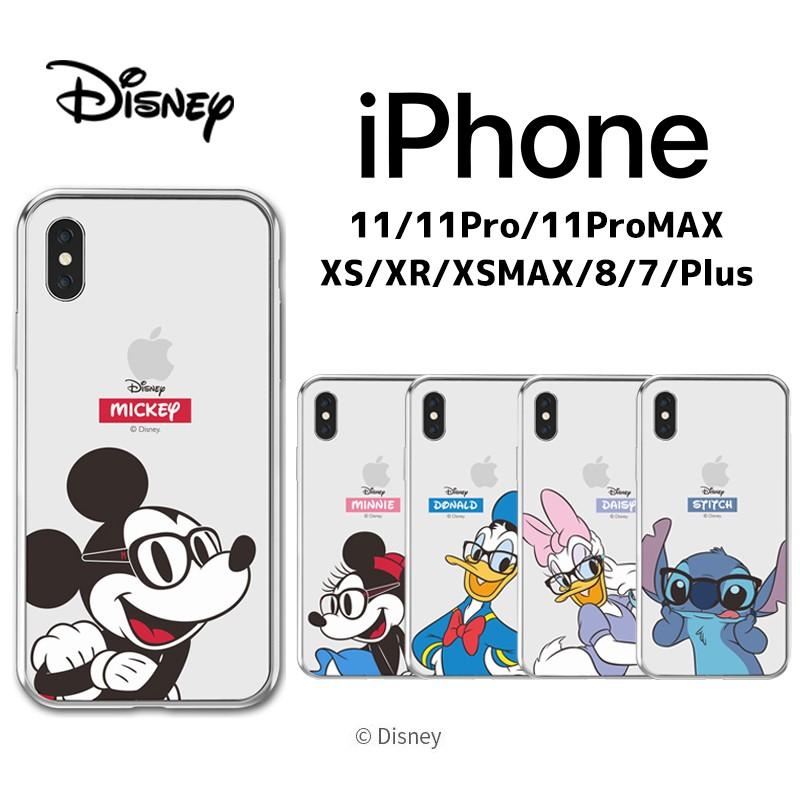 Iphone13 Pro Max Disney ディズニー Iphoneケース Iphone12 Iphone11 Iphonexs Iphonexr Iphonese Iphone8 Iphoneケース スマホケース Galaxyケース D1663 Itフレンズ 通販 Yahoo ショッピング