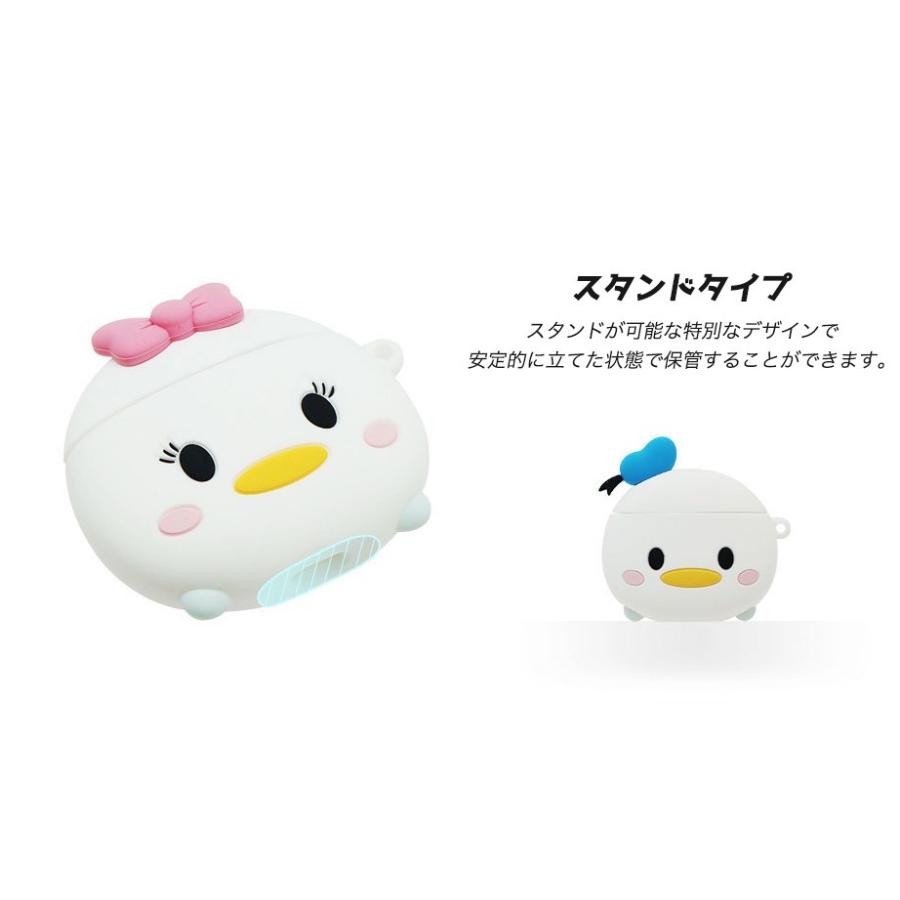 Airpods ディズニー Airpodsケース ツムツム エアポッズ エアーポッズケース 通販 可愛い 公式 キャラクター イヤホン Airpods2 イベント 最強ツム ビンゴ D1667 Itフレンズ 通販 Yahoo ショッピング