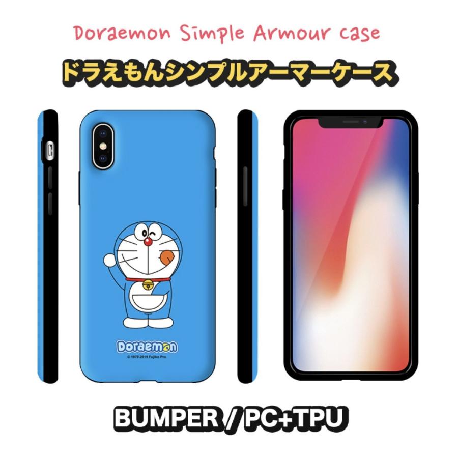 Iphone13 Pro Max ドラえもん Iphoneケース Iphone12 Iphone11 Iphonexs Iphonexr Iphonese Iphone8 Iphoneケース スマホケース スマホカバー Galaxyケース D10 Itフレンズ 通販 Yahoo ショッピング