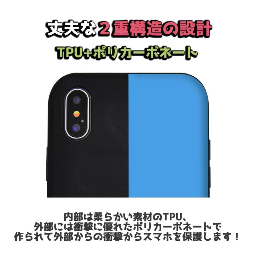 Iphone13 Pro Max ドラえもん Iphoneケース Iphone12 Iphone11 Iphonexs Iphonexr Iphonese Iphone8 Iphoneケース スマホケース スマホカバー Galaxyケース D10 Itフレンズ 通販 Yahoo ショッピング