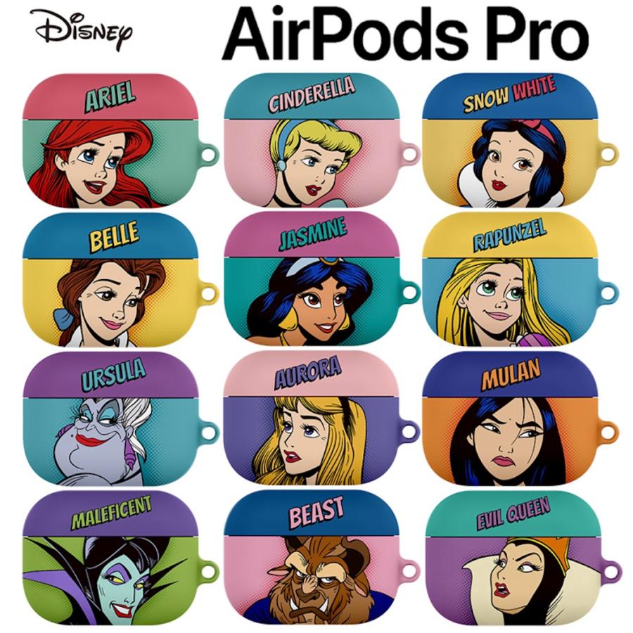 Airpods3 Disney Princess Airpods Pro Case AirpodsPro ケース ワイヤレス対応 イヤホン  エアーポッズプロケース ギフトグッズ キャラクター ディズニー 公式 :D2024:ITフレンズ - 通販 - Yahoo!ショッピング