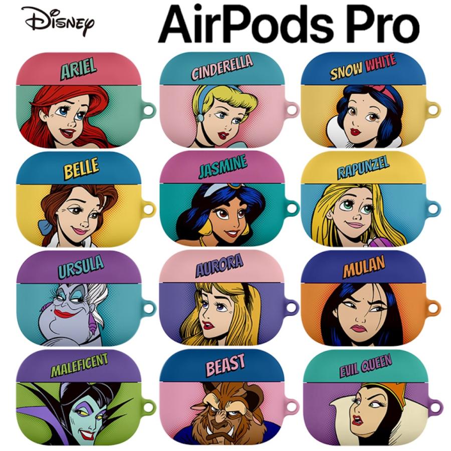 Airpods3 Disney Princess Airpods Pro Case Airpodspro ケース ワイヤレス対応 イヤホン エアーポッズプロケース ギフトグッズ キャラクター ディズニー 公式 正規認証品 新規格