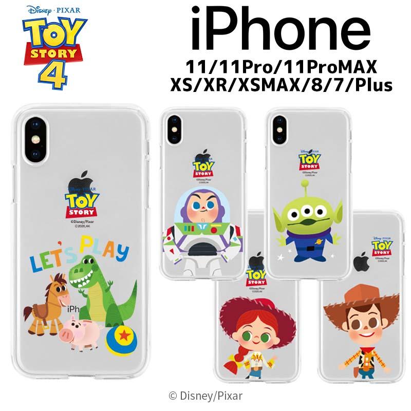 Iphone14 Pro Max トイストーリー ディズニー Iphoneケース Iphone13 Iphone12 Iphonese3 Iphone8 Iphoneケース スマホケース Galaxyケース D2241 Itフレンズ 通販 Yahoo ショッピング