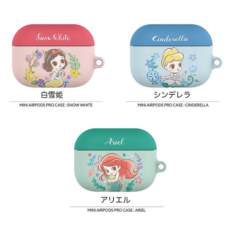Airpods Pro Case Airpods3世代 ディズニー プリンセス 2021 カレンダー キャラクター キーリング  グッズ カラー ワイヤレス ギフト アクセサリー エアーポッズ｜itfriends｜09