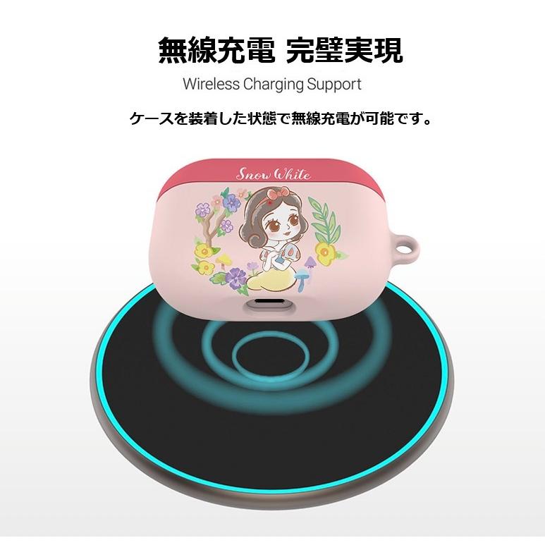 Airpods Pro Case Airpods3世代 ディズニー プリンセス 2021 カレンダー キャラクター キーリング  グッズ カラー ワイヤレス ギフト アクセサリー エアーポッズ｜itfriends｜12