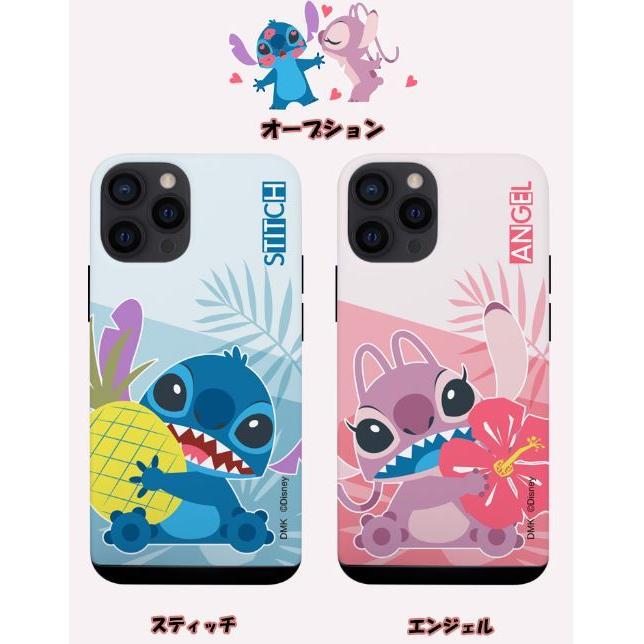 スティッチ Iphone13 Pro Max ゴキブリ Iphoneケース Iphone12 Phonexs グッズ スティッチ Ost キャラクター 映画 順番 考察 Galaxyケース 声優 Pc ギフト D24 Itフレンズ 通販 Yahoo ショッピング