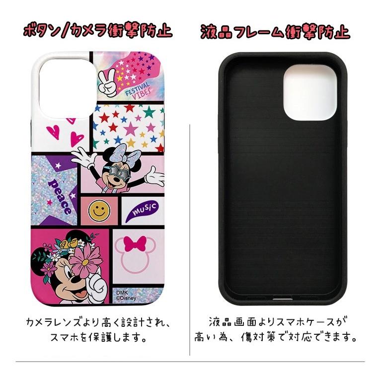 iPhone14 Pro MAX Disney ディズニー iPhoneケース iPhone13 iPhone12 iPhoneSE3  iPhone8 iPhoneケース スマホケース Galaxyケース｜itfriends｜13