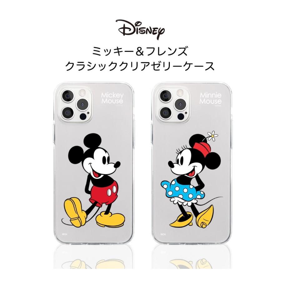 Iphone12 Pro Max ディズニー Iphoneケース Iphone11 Iphonexs Iphonese Galaxyケース スマホカバー クラシック 可愛い スマホケース グッズ キャラクター D2549 Itフレンズ 通販 Yahoo ショッピング