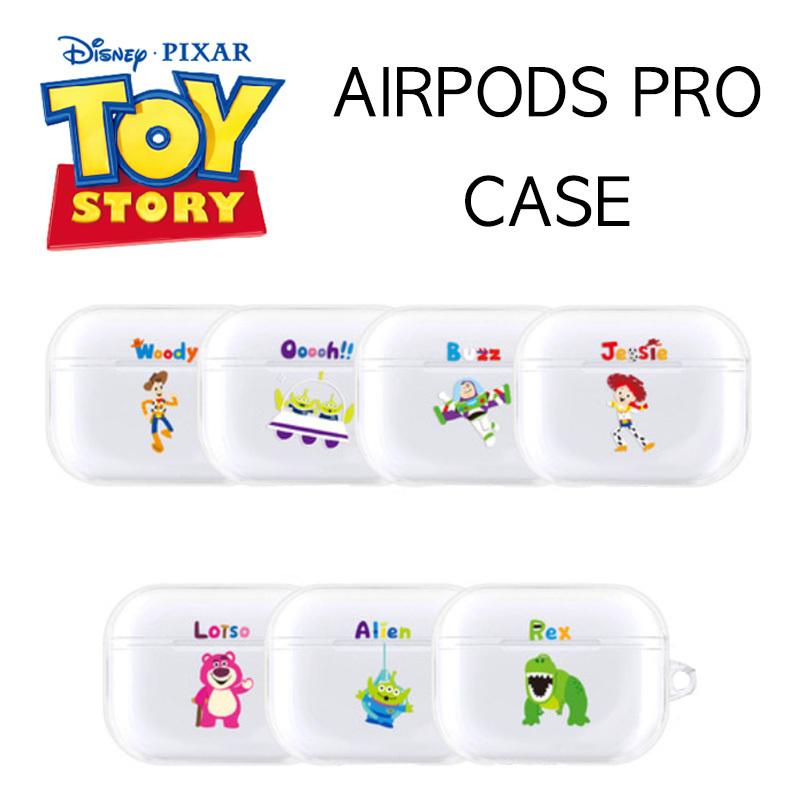 AIRPODS PRO CASE エアポッズプロ Disney ディズニー TOYSTORY トイストーリー イヤホン ワイヤレス スマホ