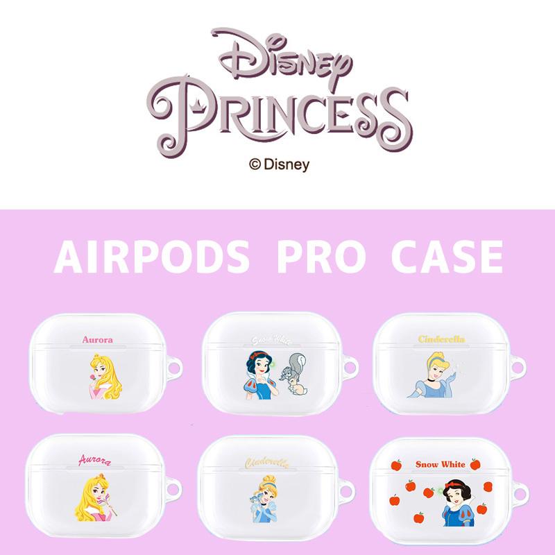 Airpods Pro Case エアポッズプロ Disney ディズニー イヤホン ワイヤレス スマホアクセサリー カラビナ 透明ケース プリンセス 白雪姫 オーロラ姫 シンデレラ 最安値挑戦